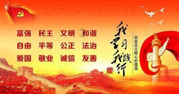 科协：实现五连贯，苏北唯一，江苏省两家！
