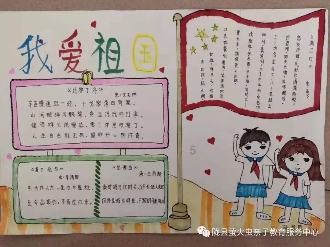 目击者讲述河南南阳学校火灾